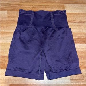 COPY - Gymshark apex seamless shorts